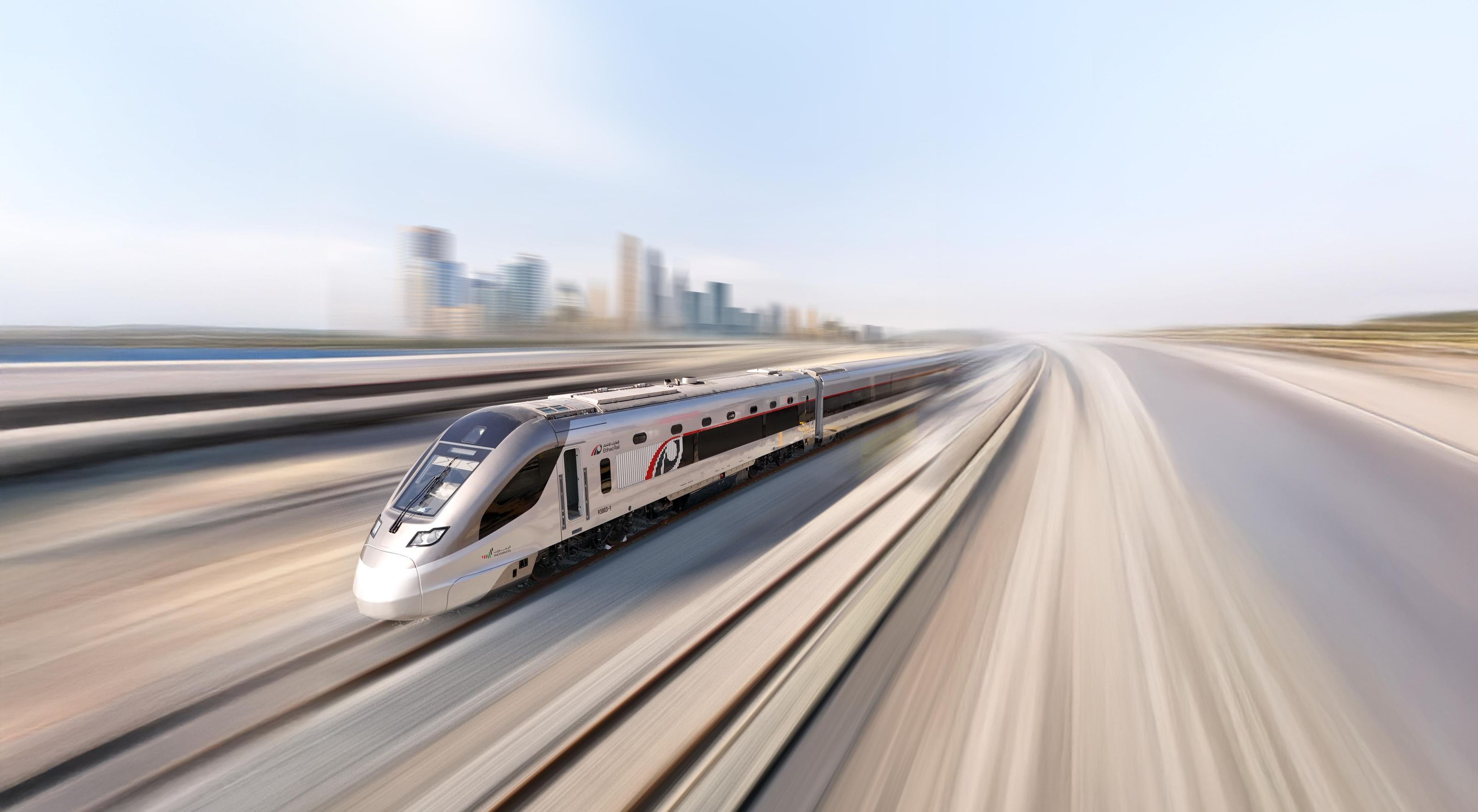 Etihad Rail
